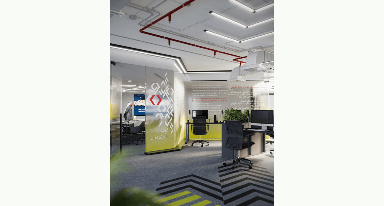 PRO SPORT OFFICE Design